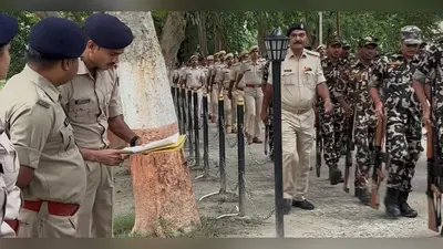 वैशाली: महुआ एसडीपीओ ने साप्ताहिक परेड का किया निरीक्षण, जवानों को अनुशासन और तत्परता का दिया संदेश