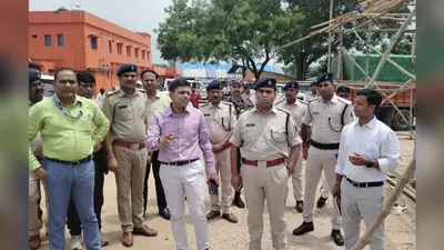 25 जुलाई तक कांवरिया पथ पर पूरी होंगी सभी तैयारियां, डीएम-एसपी ने कांवरिया पथ पर दिया अल्टीमेटम