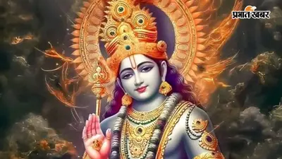 कब से शुरू हो रहा है चतुर्मास, क्या करें, क्या न करें और उद्यापन के नियम