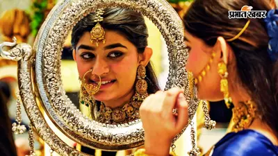 सोने और चांदी की कीमतों में तेजी, जानें कोलकाता में 24K, 22K गोल्ड और चांदी का आज का ताजा भाव