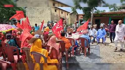 रेलवे लाइन के नये सीमांकन के विरोध में किसान सभा का धरना