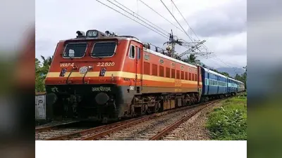 बेगूसराय: बिहार पुलिस रेडियो एएसआई भर्ती परीक्षा के लिए चलेगी स्पेशल ट्रेन, बरौनी होकर होगा परिचालन
