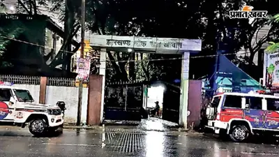 ब्लैक लिस्टेड एजेंसी ले रही थी JPSC की परीक्षाएं, CID के छापे के बीच चेयरमैन ने दिया इस्तीफा