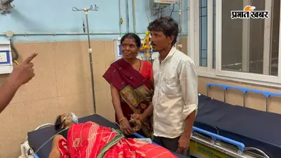 पेट दर्द के इलाज के लिए गई महिला की इंजेक्शन लगने के बाद मौत, आरा में झोलाछाप डॉक्टर पर लापरवाही का आरोप