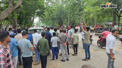 चतरा में खैनी मांगने के विवाद में सनकी गार्ड ने साथी की सिर में गोली मार की हत्या