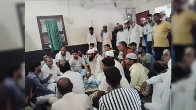 वक्फ संपत्तियों का औकाफ कमेटी ने लिया जायजा, ईदगाह के लिए जमीन देने का दिया भरोसा