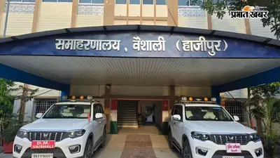 हाजीपुर में बेरोजगार युवाओं को स्व-रोजगार के लिए मिलेगा 15 हजार का टूलकिट, आवेदन शुरू, जानिए कौन कर सकता है अप्लाई?