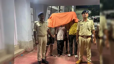 रंगदारी और अपहरण मामले में 'बाबा डॉन' समेत चार गिरफ्तार