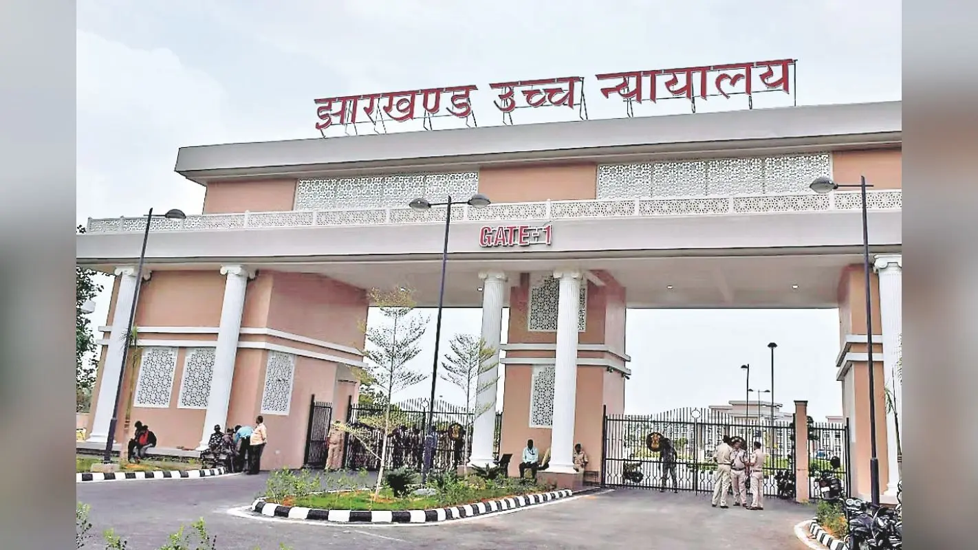शादी टूटने पर भी पूर्व पत्नी को बेसहारा नहीं छोड़ सकता पति: झारखंड हाईकोर्ट