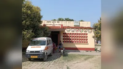 घोसैठ APHC में जल्द दूर होगी एंटी-रेबीज वैक्सीन की किल्लत: पूर्व जिप सदस्य की पहल पर स्वास्थ्य विभाग का एक्शन