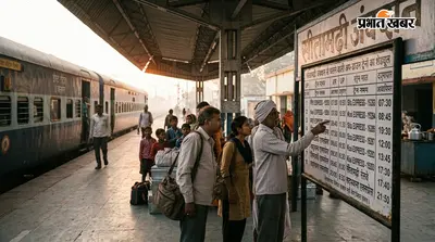 सीतामढ़ी जंक्शन से चलने वाली अप-डाउन ट्रेनों का शेड्यूल जारी, देखें पूरी लिस्ट और टाइमिंग