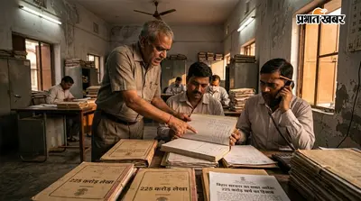 अगर आपके गांव में नल-जल योजना चल रही है तो यह खबर जरूर पढ़ें, सरकार ने मांगा 225 करोड़ रुपये का हिसाब