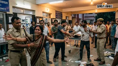 मुजफ्फरपुर: एसकेएमसीएच में महिला मरीज की मौत पर हंगामा, मारपीट में तीन लोग घायल
