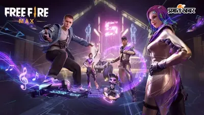 Garena Free Fire Max Redeem Codes Today: 22 जुलाई 2026 के नये रिडीम कोड्स जारी, फ्री में पाएं डायमंड्स और वेपन स्किन्स