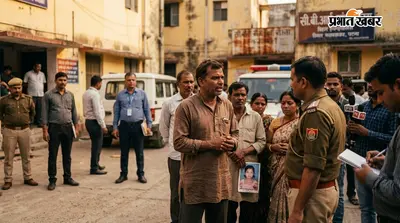 यशी सिंह अपहरण कांड: हाईकोर्ट ने सीबीआइ को लगाई फटकार, जांच में तेजी का निर्देश