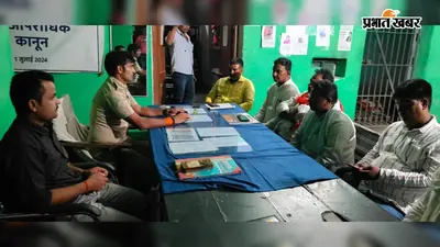 श्रावणी मेले की तैयारियों को लेकर हुई समीक्षा बैठक, बाबा गुप्ता धाम में सुरक्षा और सुविधाओं पर रहेगा विशेष जोर