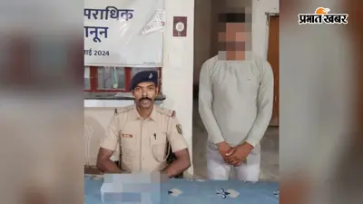 देउवा गोलीकांड का 24 घंटे में खुलासा, मुख्य आरोपी गिरफ्तार, देसी कट्टा बरामद
