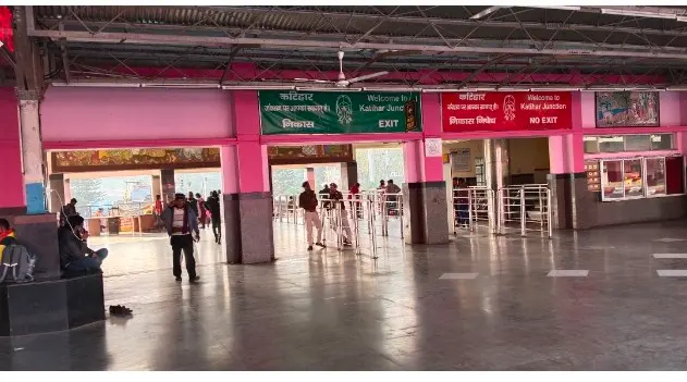 कटिहार में आरपीएफ का विशेष अभियान, 47 लोगों से 55 हजार रुपये जुर्माना वसूला