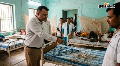मोहिउद्दीननगर CHC में गंदी चादर देख भड़के SDM, प्रभारी डॉक्टर गायब