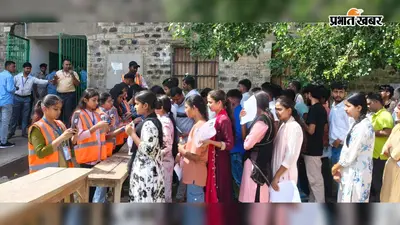 सासाराम के 12 केंद्रों पर शांतिपूर्ण माहौल में हुई एएसआई (प्रचालक) भर्ती परीक्षा, 6,624 अभ्यर्थी हुए शामिल