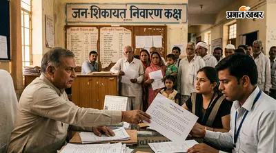 जन-शिकायतों के निष्पादन में अधिकारियों की लापरवाही, डीएम ने दिया 25 जुलाई तक अल्टीमेटम