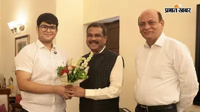 NEET प्रोटेस्ट से क्यों दूर रहे टॉपर पांशुल, खुलकर बताया कारण