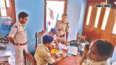 मुजफ्फरपुर: रिटायर्ड बैंक अफसर और पत्नी की हत्या में एफआईआर दर्ज, दो हिरासत में