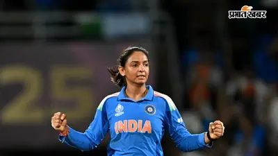 भारतीय महिला टीम के पास विकल्पों की कमी, हरमनप्रीत कौर को कप्तानी से हटाने पर बोली अंजुम चोपड़ा