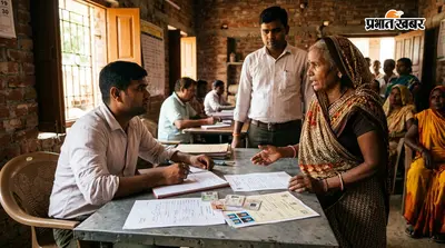 बंजरिया: नया राशन कार्ड बनवाने के लिए चाहिए कौन-कौन से दस्तावेज, अजगरी पंचायत ने जारी की सूची