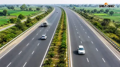 आगरा से एटा तक सफर होगा आसान, NH-321G परियोजना को मिली नई रफ्तार, जल्द शुरू होगा निर्माण कार्य