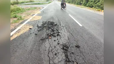सिसवन में नई सड़क कुछ ही महीनों में उखड़ने लगी, ग्रामीणों ने गुणवत्ता जांच और मरम्मत की उठाई मांग