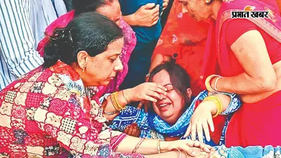 'पापा... मां... एक बार तो आंखें खोलो': बेंगलुरु से पहुंचे बेटे की चीत्कार से रो पड़ा पूरा शहर