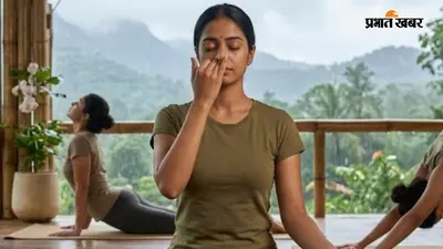 नाक बंद, सांस लेने में दिक्कत? मानसून में ये 5 योगासन बनेंगे सहारा