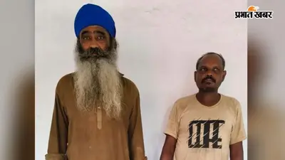 नशा तस्करों के खिलाफ कार्रवाईः 18.4 किलो डोडा जब्त, पंजाब के चालक सहित 2 गिरफ्तार