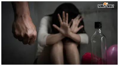 नाबालिग लड़की का अपहरण कर किया दुष्कर्म, पीड़िता की मां की शिकायत पर केस दर्ज