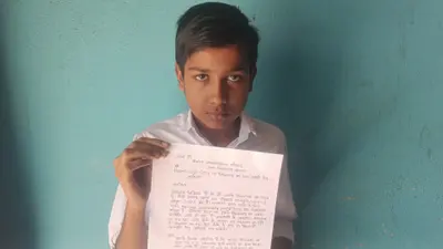 एनएसपी पोर्टल पर उच्च विद्यालय बटसार का KYC अपडेट नहीं, छात्रवृत्ति आवेदन से वंचित हो रहे छात्र