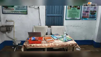 कौआकोल पीएचसी में ओपीडी सेवा ठप, डॉक्टरों के बहिष्कार से मरीज परेशान