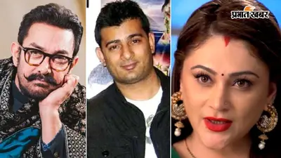 आमिर खान के सौतेले भाई खाने तक को मोहताज? ईवा ग्रोवर का दावा- कभी चॉल तो कभी दोस्तों के सहारे कट रही जिंदगी