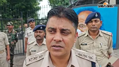 रामगढ़ सिविल कोर्ट को बम से उड़ाने की धमकी, डॉग स्क्वॉड के साथ पुलिस ने खंगाला पूरा परिसर