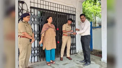 जहानाबाद में डीएम और एसपी ने किया ईवीएम-वीवीपैट वेयरहाउस का निरीक्षण, सुरक्षा व्यवस्था का लिया जायजा