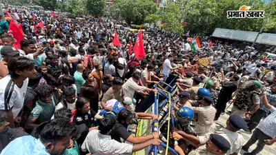 NEET पेपर लीक : पटना में राजभवन मार्च के लिए निकले छात्रों पर पुलिस का लाठीचार्ज, आंसू गैस के गोले दागे