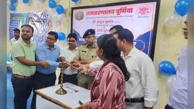 पूर्णिया इंजीनियरिंग कॉलेज में साइबर सुरक्षा जागरूकता कार्यक्रम, एसएसपी ने विद्यार्थियों को किया जागरूक