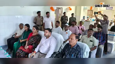 भभुआ सदर अस्पताल में आईसीयू का शुभारंभ, गंभीर मरीजों को अब जिले में ही मिलेगा बेहतर इलाज