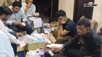 नोएडा के फ्लैट से कैंसर दवाओं की बड़ी खेप बरामद, कीमत करोड़ों में, एक गिरफ्तार
