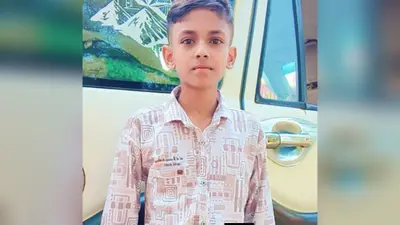 कलम खरीदने निकला 12 वर्षीय बालक लापता, मां ने थाने में दर्ज कराई गुमशुदगी की रिपोर्ट