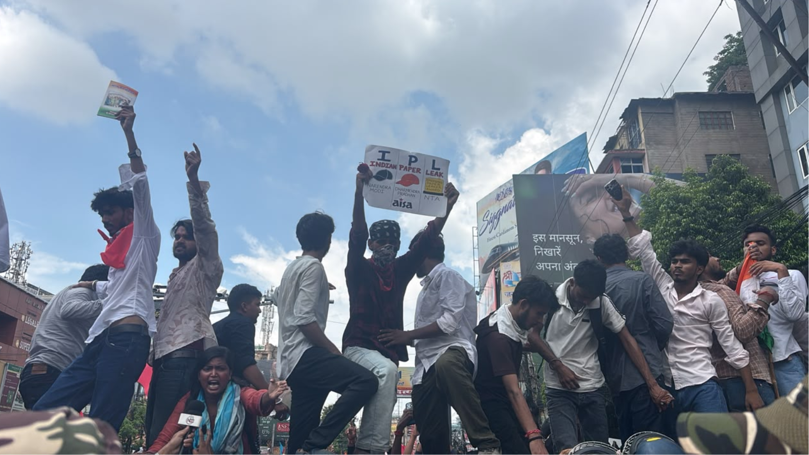 डाकबंगला चौराहा