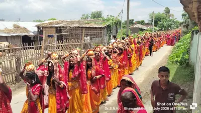 मधेपुरा में 208 कन्याओं की भव्य कलश यात्रा से गूंजा भान गांव, शुरू हुआ नर्मदेश्वर महादेव शिवलिंग प्राणप्रतिष्ठा महोत्सव