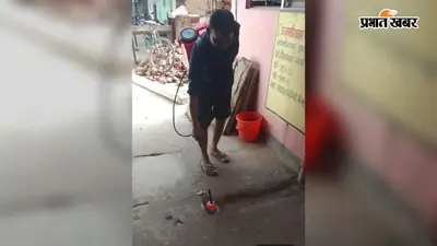 मोहनिया में मच्छरों के बढ़ते प्रकोप पर नगर पंचायत सख्त, सभी वार्डों में शुरू हुई फॉगिंग