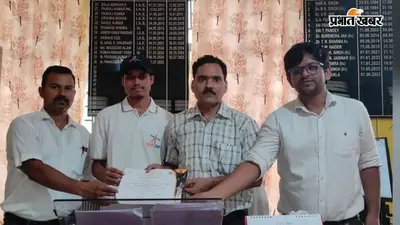 गोपालगंज: छात्र आदित्य कुमार ने ISRO में किया कमाल, पूरा किया युवा विज्ञानी प्रशिक्षण