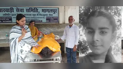 सोते समय 12 वर्षीय बच्ची को सांप ने डसा, इलाज के दौरान मायागंज अस्पताल में मौत